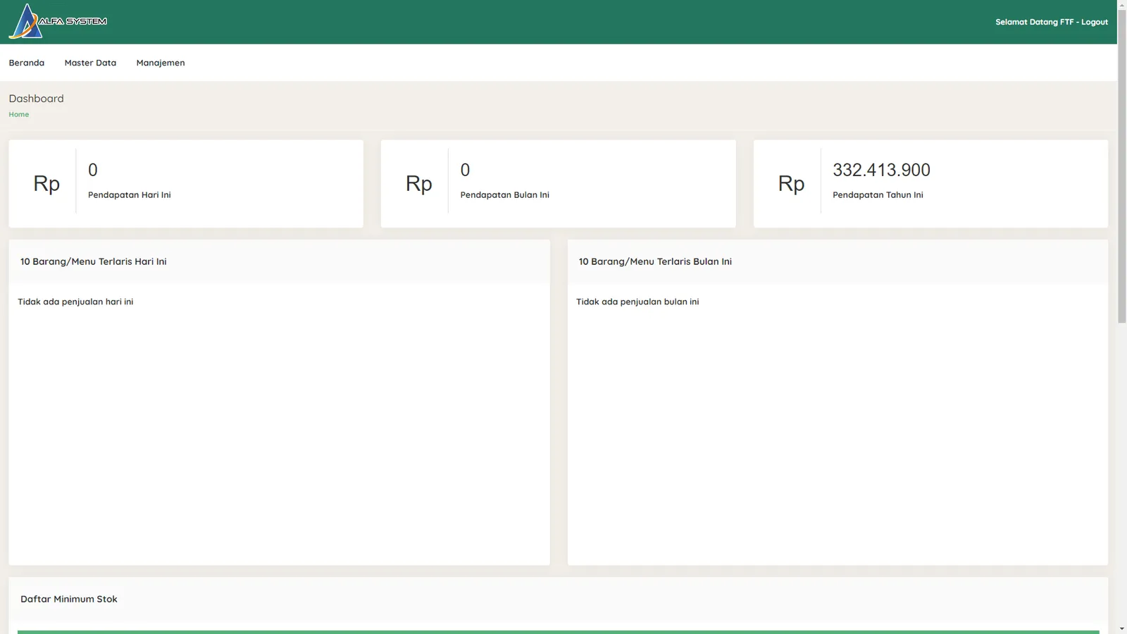 Alfa POS — screen 1 of 3
