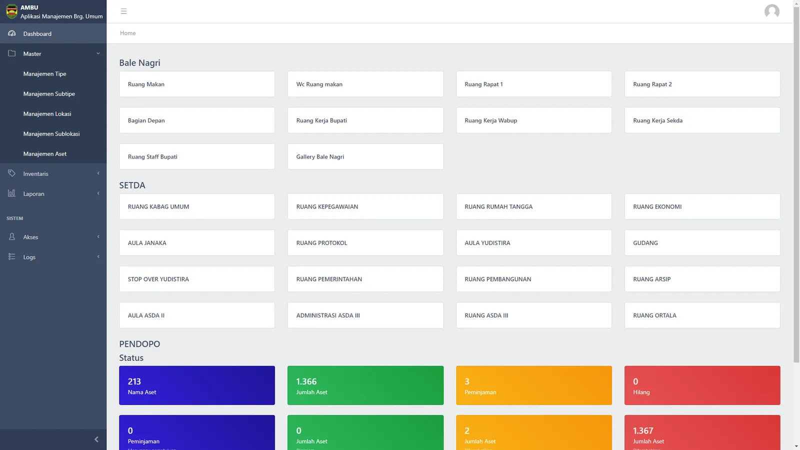 Asset Management & Tracking — screen 1 of 25