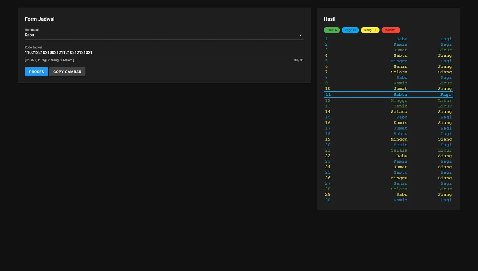 IDM Schedule Generator — screen 2 of 2