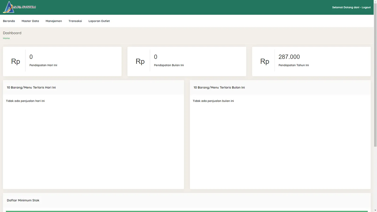 Alfa POS — screen 3 of 3