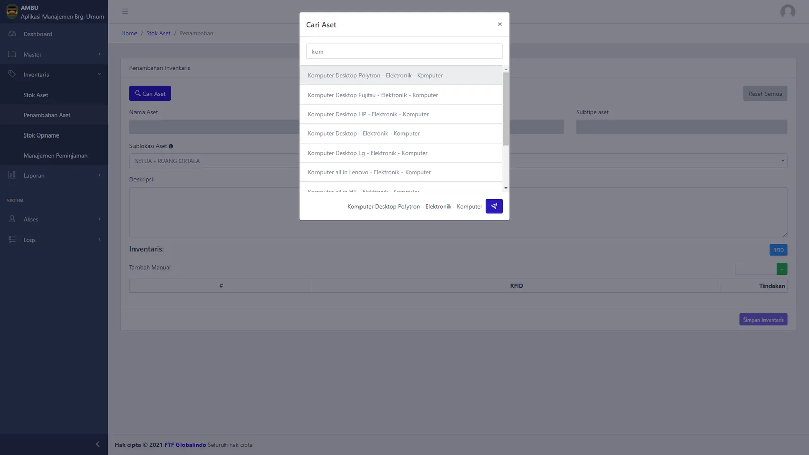 Asset Management & Tracking — screen 10 of 25