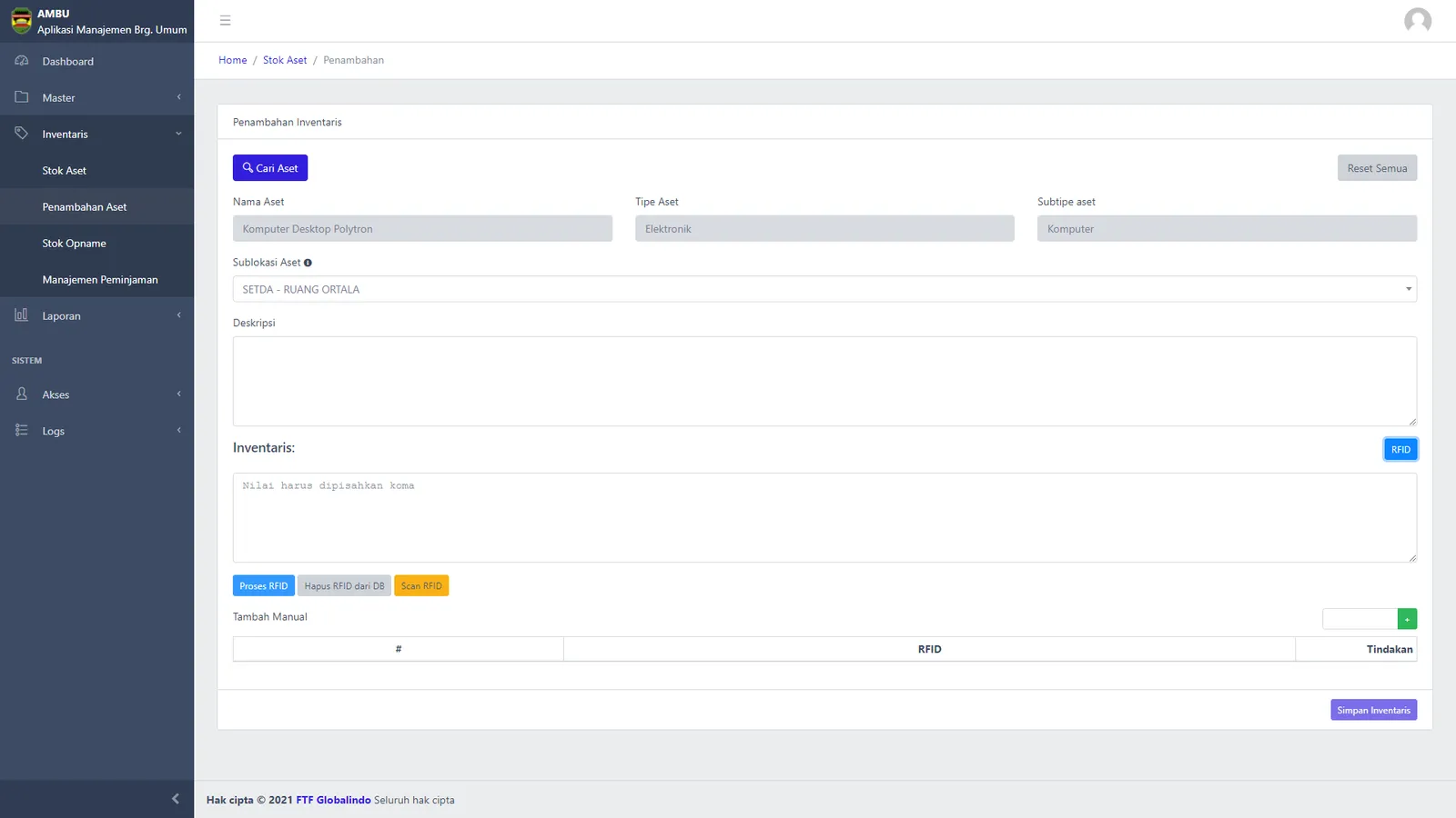 Asset Management & Tracking — screen 11 of 25