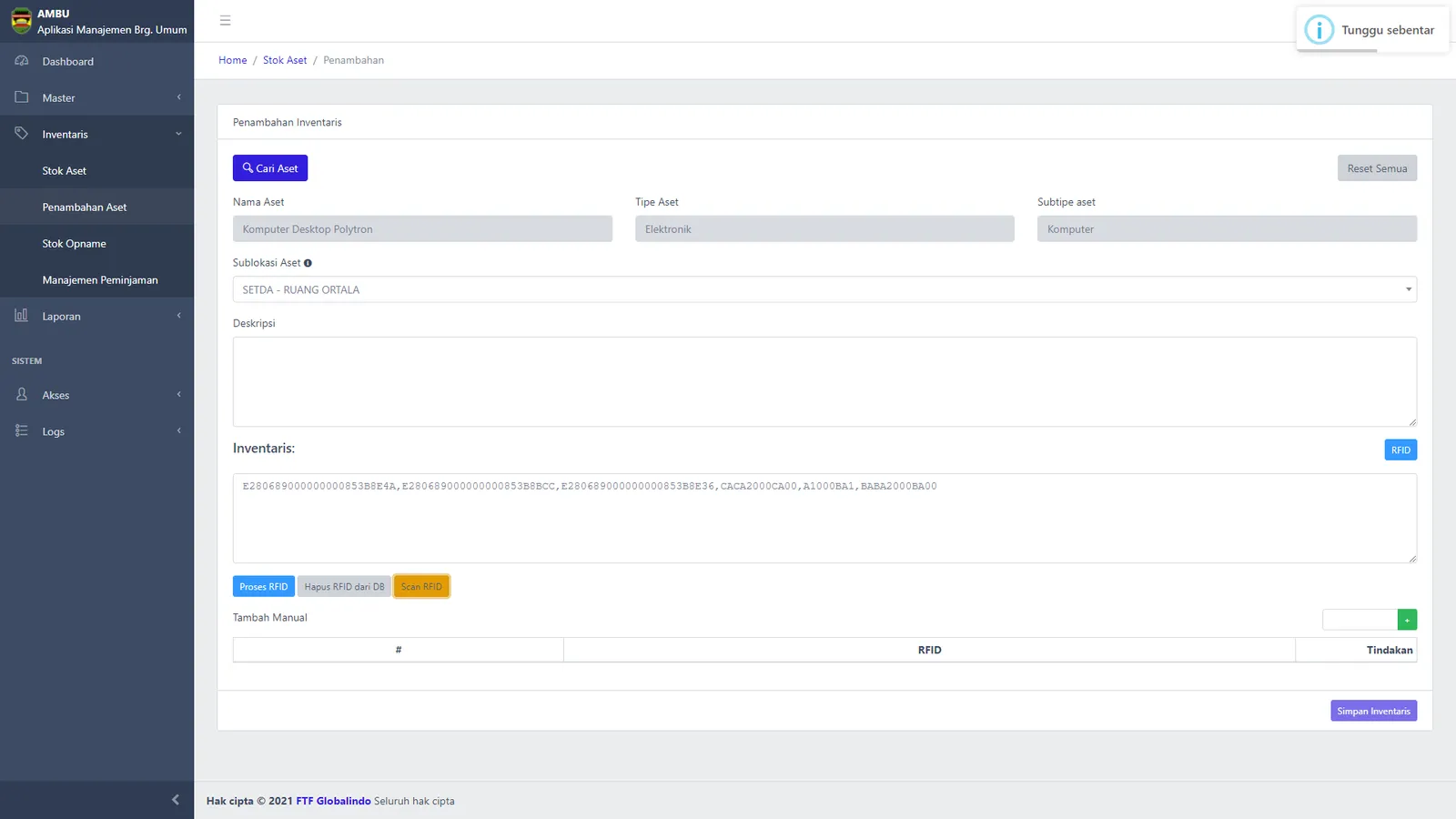 Asset Management & Tracking — screen 12 of 25
