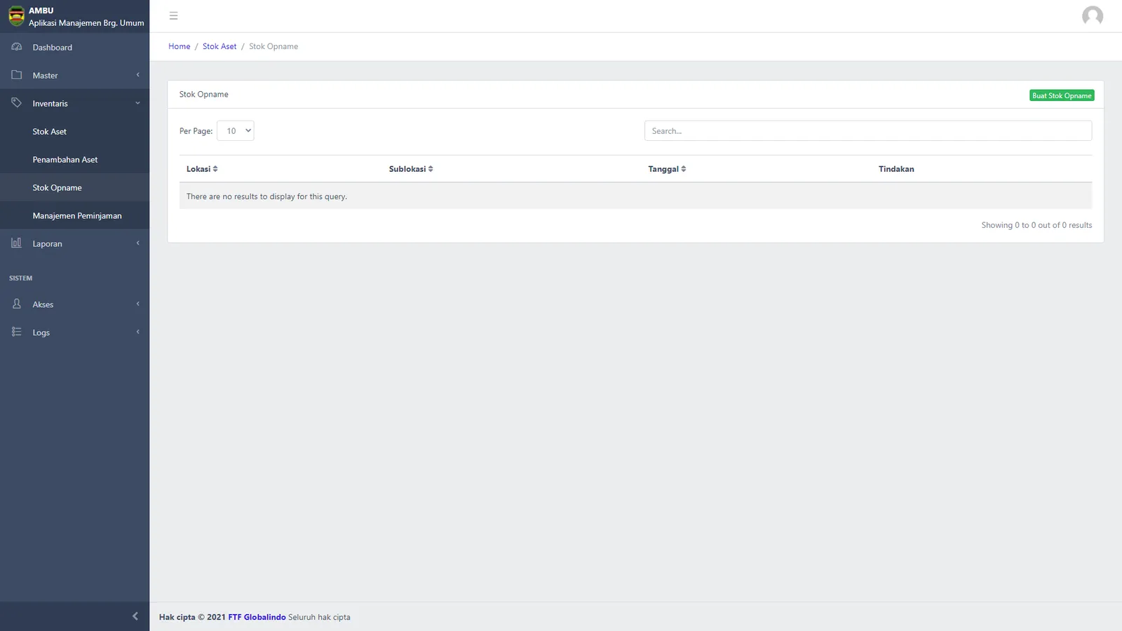 Asset Management & Tracking — screen 14 of 25