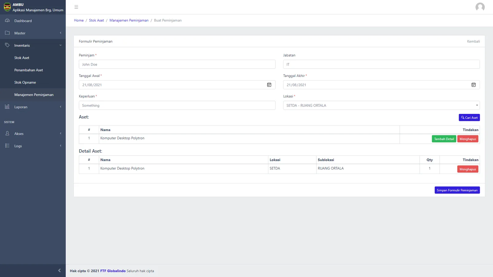 Asset Management & Tracking — screen 16 of 25