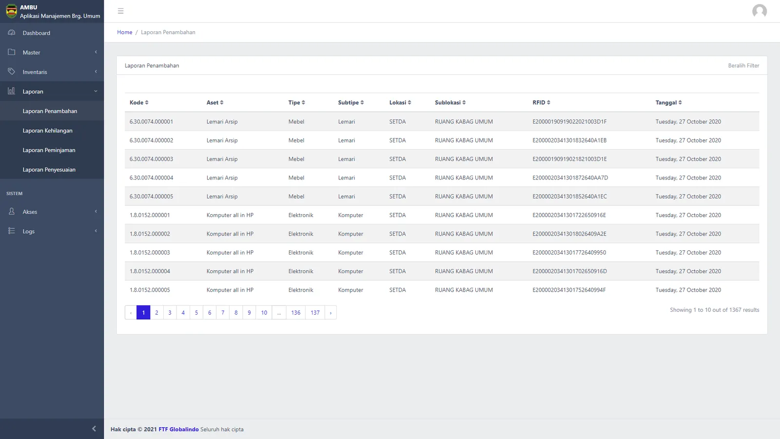 Asset Management & Tracking — screen 17 of 25