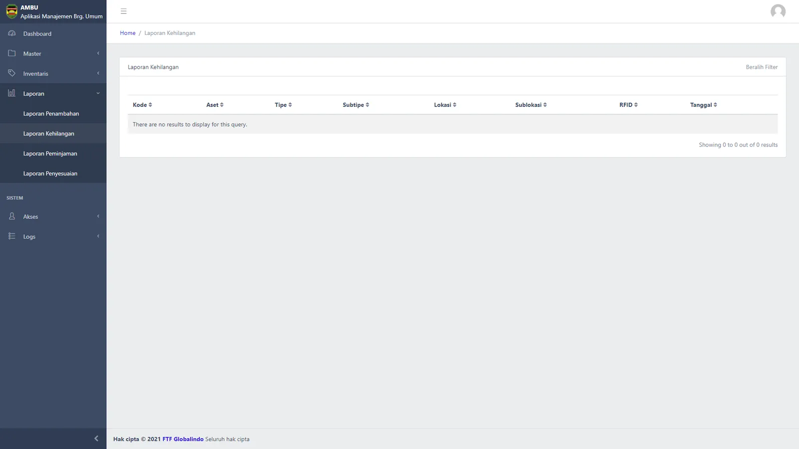 Asset Management & Tracking — screen 18 of 25