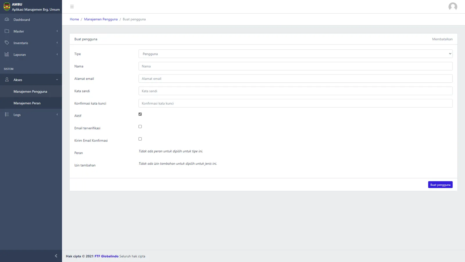 Asset Management & Tracking — screen 21 of 25