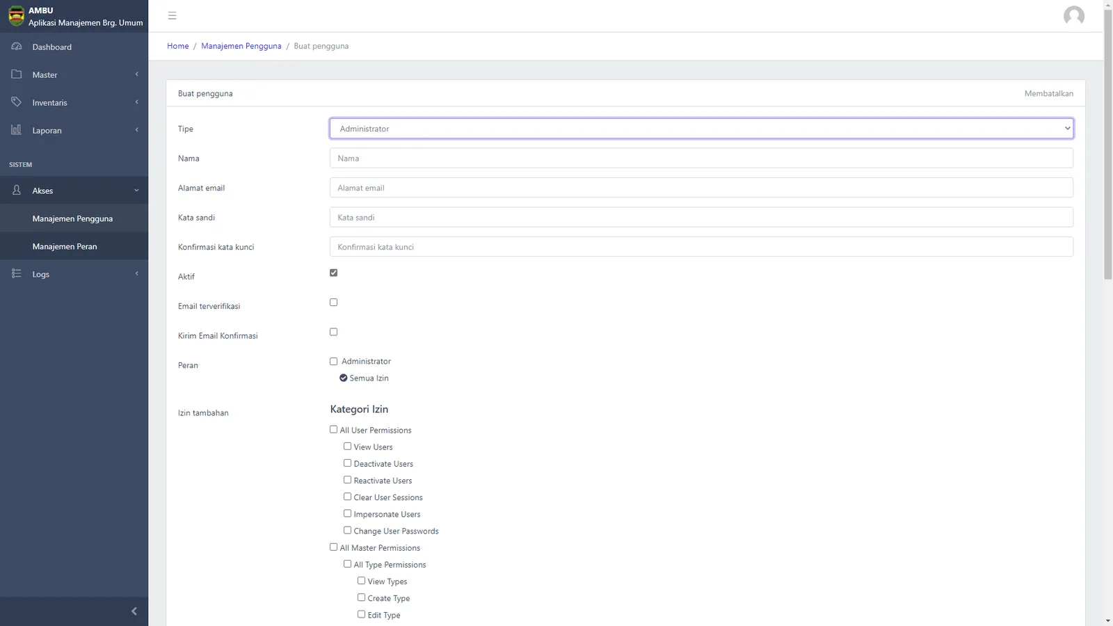 Asset Management & Tracking — screen 22 of 25