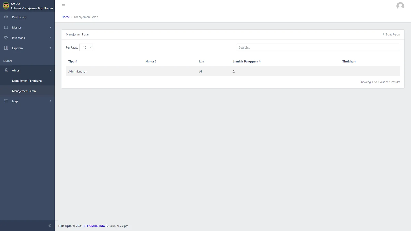 Asset Management & Tracking — screen 23 of 25